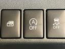 ＢＢＳアルミ　フルセグナビ　バックカメラ　ドライブレコーダー　ＥＴＣ車載器　ＤＶＤ再生　Ｂｌｕｅｔｏｏｔｈ　ＵＳＢ　パドルシフト　シートヒータ−　ＬＥＤ　オートライト　ＭＯＭＯ製ハンドル　エコアイドル（滋賀県）の中古車