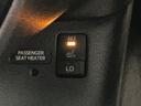 トヨタセーフティセンス　８型フルセグナビ　バックカメラ　ＥＴＣ　ＤＶＤ再生　Ｂｌｕｅｔｏｏｔｈ　ＵＳＢ　シートヒーター　クルーズコントロール　ＬＥＤ　オートライト　オートエアコン　スマートキー（滋賀県）の中古車