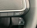 衝突被害軽減ブレーキ　コーナーセンサー　ターボ　９型ディスプレイオーディオ　フルセグ　Ｂｌｕｅｔｏｏｔｈ　ＵＳＢ　バックカメラ　両側電動スライドドア　前席シートヒーター　ＬＥＤ　スマートキー（滋賀県）の中古車