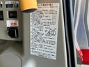車いす乗降車　衝突回避軽減ブレーキ　バックカメラ（ナビ装着時用）　ＣＤステレオ　左側電動スライドドア　電動格納式ミラー　マニュアルレベリング　オートエアコン　オートライト　スマートキー　エコアイドル（滋賀県）の中古車