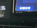 トヨタセーフティセンス　フルセグナビ　バックカメラ　ドラレコ　ＤＶＤ再生　Ｂｌｕｅｔｏｏｔｈ　クルーズコントロール　ＥＴＣ　ＬＥＤ　電動格納式ミラー　スマートキー　オートエアコン　オートライト（滋賀県）の中古車