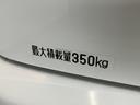 パートタイム４ＷＤ　ＡＭ／ＦＭラジオ　ドラレコ　ＥＴＣ　キーレスエントリー　前席パワーウィンドウ　両側スライドドア（滋賀県）の中古車