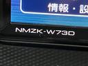 衝突被害軽減ブレーキ　コーナーセンサー　フルセグナビ　バックカメラ　ＤＶＤ再生　Ｂｌｕｅｔｏｏｔｈ　ＵＳＢ　ＬＥＤライト　オートライト　マニュアルレベリング　マニュアルエアコン　キーレスエントリー（滋賀県）の中古車