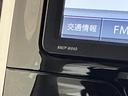 衝突被害軽減ブレーキ　スマアシ１　フルセグナビ　バックカメラ　ＤＶＤ再生　Ｂｌｕｅｔｏｏｔｈ　ＵＳＢ　左側電動スライドドア　スマートキー　オートエアコン　ＬＥＤヘッドライト　オートライト（滋賀県）の中古車