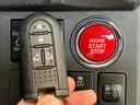 衝突被害軽減ブレーキ　スマアシ３　８インチフルセグナビ　パノラマカメラ　ドラレコ　ＤＶＤ再生　Ｂｌｕｅｔｏｏｔｈ　ＵＳＢ　ＥＴＣ　両側電動スライドドア　スマートキー　オートライト　オートエアコン（滋賀県）の中古車