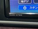 衝突被害軽減ブレーキ　スマアシ３　フルセグナビ　パノラマカメラ　前後ドラレコ　ＤＶＤ再生　Ｂｌｕｅｔｏｏｔｈ　ＵＳＢ　ＴＶコントロール　シートヒーター　スマートキー　オートライト　オートエアコン（滋賀県）の中古車