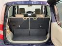 ワンセグナビ　バックカメラ　スマートキー　電動格納式ドアミラー　マニュアルレベリング　オートエアコン　エコアイドル（滋賀県）の中古車