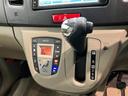 ワンセグナビ　バックカメラ　スマートキー　電動格納式ドアミラー　マニュアルレベリング　オートエアコン　エコアイドル（滋賀県）の中古車