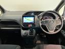 福祉車両　トヨタセーフティセンス　９型フルセグナビ　バックカメラ　ＥＴＣ　前後ドラレコ　ＤＶＤ再生　Ｂｌｕｅｔｏｏｔｈ　ＵＳＢ　クルーズコントロール　両側電動スライドドア　ダブルエアコン　スマートキー（滋賀県）の中古車