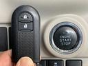 衝突被害軽減ブレーキ　スマアシ３　８型フルセグナビ　バックカメラ　ＤＶＤ再生　Ｂｌｕｅｔｏｏｔｈ　ＵＳＢ　ナビ連動ドラレコ　ＥＴＣ　シートヒーター　オートライト　オートエアコン　スマートキー（滋賀県）の中古車