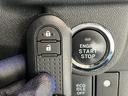 衝突被害軽減ブレーキ スマアシ1 ターボ 8型フルセグナビ バックカメラ DVD再生 Bluetooth USB TVコントロール ETC LEDライト オートライト オートエアコン スマートキー(滋賀県)の中古車