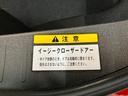電動オープンルーフ　フルセグナビ　ＤＶＤ　Ｂｌｕｅｔｏｏｔｈ　ＵＳＢ　ドライブレコーダー　シートヒーター　ＬＥＤ　エクスプレイアルミ　オートライト　スマートキー　オートエアコン　エコアイドル（滋賀県）の中古車