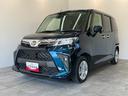 助手席電動シートリフト車　衝突被害軽減ブレーキ　コーナーセンサー　９型ディスプレイオーディオ　フルセグ　Ｂｌｕｅｔｏｏｔｈ　ＵＳＢ　バックカメラ　両側パワスラ　ＬＥＤ　スマートキー　オートエアコン（滋賀県）の中古車