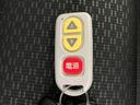 助手席電動シートリフト車　衝突被害軽減ブレーキ　コーナーセンサー　９型ディスプレイオーディオ　フルセグ　Ｂｌｕｅｔｏｏｔｈ　ＵＳＢ　バックカメラ　両側パワスラ　ＬＥＤ　スマートキー　オートエアコン（滋賀県）の中古車