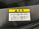 ＧＲ専用サスペンション　フルセグナビ　ＤＶＤ再生　Ｂｌｕｅｔｏｏｔｈ　ＵＳＢ　ドラレコ　ＭＯＭＯ製ハンドル　レカロシート　ＢＢＳ製アルミホイール　シートヒーター　ＬＥＤ　オートライト　スマートキー（滋賀県）の中古車