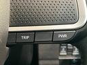 衝突被害軽減ブレーキ　コーナーセンサー　１０型フルセグナビ　Ｂｌｕｅｔｏｏｔｈ　ＵＳＢ　ＤＶＤ再生　両側電動スライドドア　前席シートヒーター　電動パーキングブレーキ　ＬＥＤ　ワイヤレス充電器（Ｑｉ）（滋賀県）の中古車