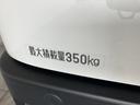 衝突被害軽減ブレーキ スマアシ コーナーセンサー キーレス 前席パワーウインドウ AM/FMステレオ ドラレコ ETC 両側スライドドア パートタイム4WD(滋賀県)の中古車