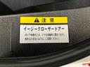 電動オープンルーフ バックカメラ(ナビ装着時用) シートヒーター LEDヘッドライト オートライト オートエアコン スマートキー エコアイドル(滋賀県)の中古車