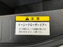 電動オープンルーフ　フルセグナビ　バックカメラ　ドラレコ　ＤＶＤ再生　Ｂｌｕｅｔｏｏｔｈ　ＵＳＢ　ＥＴＣ　シートヒーター　ＬＥＤヘッドライト　オートエアコン　スマートキー　エコアイドル（滋賀県）の中古車