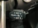 トヨタセーフティセンス　コーナーセンサー　フルセグナビ　バックカメラ　Ｂｌｕｅｔｏｏｔｈ　ＥＴＣ　レーダークルーズコントロール　デフロック　ＬＥＤヘッドライト　オートライト　スマートキー（滋賀県）の中古車