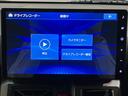 衝突被害軽減ブレーキ　コーナーセンサー　１０型フルセグナビ　バックカメラ　ＤＶＤ再生　Ｂｌｕｅｔｏｏｔｈ　ＵＳＢ　前後ドラレコ　前席シートヒーター　電動パーキング　オートライト　クルコン　ターボ（滋賀県）の中古車