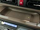 衝突被害軽減ブレーキ　コーナーセンサー　９型ディスプレイオーディオ　フルセグ　Ｂｌｕｅｔｏｏｔｈ　ＵＳＢ　バックカメラ　両側電動スライドドア　前席シートヒーター　ワイヤレス充電器（Ｑｉ）　エコアイドル（滋賀県）の中古車