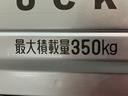 衝突被害軽減ブレーキ　コーナーセンサー　パートタイム４ＷＤ　ＡＭ／ＦＭラジオ　マニュアルエアコン　マニュアルレベリング　オートライト　５速マニュアルミッション車（滋賀県）の中古車