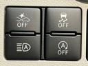 衝突被害軽減ブレーキ　スマアシ３　コーナーセンサー　バックカメラ（ナビ装着時用）　ＬＥＤヘッドライト　オートライト　電動格納式ミラー　キーレスエントリー　マニュアルレベリング　エコアイドル（滋賀県）の中古車