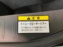 ＧＲ専用サスペンション　ＳＤナビ　バックカメラ　Ｂｌｕｅｔｏｏｔｈ　ドライブレコーダー　ＥＴＣ車載器　ＭＯＭＯ製ハンドル　レカロシート　ＢＢＳ製アルミホイール　シートヒーター　ＬＥＤ　オートライト（滋賀県）の中古車