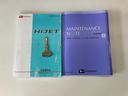 マニュアルエアコン　パワーステアリング　マニュアルレベリング　パートタイム４ＷＤ　ＡＭ／ＦＭラジオ（滋賀県）の中古車