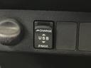 衝突被害軽減ブレーキ　スマアシ３　コーナーセンサー　フルセグナビ　ＤＶＤ再生　Ｂｌｕｅｔｏｏｔｈ　ＵＳＢ　バックカメラ　ＬＥＤ　電動格納式ミラー　キーレスエントリー　マニュアルレベリング　エコアイドル（滋賀県）の中古車
