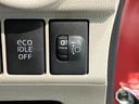 衝突被害軽減ブレーキ　バックカメラ（ナビ装着時用）　オートライト　オートエアコン　スマートキー　電動格納式ミラー　マニュアルレベリング　エコアイドル　ターボ（滋賀県）の中古車