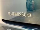衝突被害軽減ブレーキ　コーナーセンサー　９インチディスプレイオーディオ　フルセグ　Ｂｌｕｅｔｏｏｔｈ　ＵＳＢ　バックカメラ　レーダークルコン　両側電動スライドドア　ＬＥＤ　デジタルインナーミラー（滋賀県）の中古車