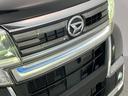 衝突被害軽減ブレーキ　フルセグナビ　Ｂｌｕｅｔｏｏｔｈ　ＤＶＤ　ＵＳＢ　パノラマカメラ　ドラレコ　両側電動スライドドア　シートヒーター　ＬＥＤ　オートライト　オートエアコン　スマートキー　ターボ（滋賀県）の中古車