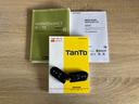 衝突被害軽減ブレーキ　フルセグナビ　Ｂｌｕｅｔｏｏｔｈ　ＤＶＤ　ＵＳＢ　パノラマカメラ　ドラレコ　両側電動スライドドア　シートヒーター　ＬＥＤ　オートライト　オートエアコン　スマートキー　ターボ（滋賀県）の中古車