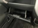 衝突被害軽減ブレーキ　８型フルセグナビ　ＤＶＤ再生　Ｂｌｕｅｔｏｏｔｈ　ＵＳＢ　バックカメラ　前後ドラレコ　フリップダウンモニター　ＥＴＣ　左側電動スライドドア　ＬＥＤ　スマートキー　エコアイドル（滋賀県）の中古車