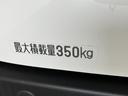 衝突被害軽減ブレーキ　コーナーセンサー　前席パワーウインドウ　ＡＭ／ＦＭステレオ　ＥＴＣ車載器　両側スライドドア　パートタイム４ＷＤ　オートライト　マニュアルレベリング　キーレス　プライバシーガラス（滋賀県）の中古車