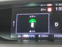衝突被害軽減ブレーキ　プロパイロット　９型フルセグナビ　ＤＶＤ　Ｂｌｕｅｔｏｏｔｈ　ＵＳＢ　パノラマカメラ　ドラレコ　ＥＴＣ　駐車支援システム　インテリジェントルームミラー　両側電動スライドドア（滋賀県）の中古車