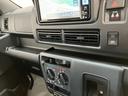 衝突被害軽減ブレーキ　スマアシ　コーナーセンサー　キーレス　前席パワーウインドウ　フルセグナビ　ＤＶＤ再生　Ｂｌｕｅｔｏｏｔｈ　ＵＳＢ　ドラレコ　ＥＴＣ　ＬＥＤ　オートライト　パートタイム４ＷＤ（滋賀県）の中古車