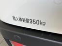 衝突被害軽減ブレーキ　スマアシ　パートタイム４ＷＤ　コーナーセンサー　前席パワーウインドウ　ＡＭ／ＦＭラジオ　両側スライドドア　オートライト　マニュアルレベリング　キーレスエントリー（滋賀県）の中古車