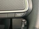 衝突被害軽減ブレーキ　コーナーセンサー　９型ディスプレイオーディオ　フルセグ　Ｂｌｕｅｔｏｏｔｈ　ＵＳＢ　バックカメラ　両側電動スライドドア　前席シートヒーター　ＬＥＤ　スマートキー　エコアイドル（滋賀県）の中古車