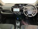 トヨタセーフティセンス　ワンセグナビ　Ｂｌｕｅｔｏｏｔｈ　バックカメラ　ドラレコ　ＥＴＣ　スマートキー　電動格納式ミラー　オートエアコン　マニュアルレベリング（滋賀県）の中古車
