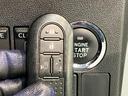 衝突被害軽減ブレーキ　フルセグナビ　Ｂｌｕｅｔｏｏｔｈ　ＤＶＤ　ＵＳＢ　バックカメラ　ドラレコ　ＥＴＣ　両側電動スライドドア　ＬＥＤ　オートライト　オートエアコン　スマートキー　タイヤ４本新品交換済み（滋賀県）の中古車