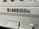衝突被害軽減ブレーキ　コーナーセンサー　パートタイム４ＷＤ　デフロック　ドラレコ　スマートキー　パワーウインドウ　ＬＥＤ　オートライト　荷台作業灯　４枚リーフスプリング　電動格納式ミラー　エコアイドル（滋賀県）の中古車