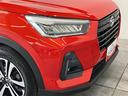 衝突被害軽減ブレーキ　コーナーセンサー　９型ディスプレイオーディオ　フルセグ　Ｂｌｕｅｔｏｏｔｈ　ＵＳＢ　バックカメラ　ドラレコ　ＥＴＣ　前席シートヒーター　ＬＥＤ　レーダークルコン　ターボ（滋賀県）の中古車