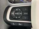 衝突被害軽減ブレーキ　コーナーセンサー　９型ディスプレイオーディオ　フルセグ　Ｂｌｕｅｔｏｏｔｈ　ＵＳＢ　バックカメラ　両側電動スライドドア　前席シートヒーター　ＬＥＤ　ワイヤレス充電器　クルコン（滋賀県）の中古車