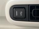 衝突被害軽減ブレーキ　コーナーセンサー　９型ディスプレイオーディオ　フルセグ　Ｂｌｕｅｔｏｏｔｈ　ＵＳＢ　バックカメラ　両側電動スライドドア　前席シートヒーター　ＬＥＤ　ワイヤレス充電器　クルコン（滋賀県）の中古車