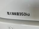 衝突被害軽減ブレーキ　スマアシ　コーナーセンサー　スマートキー　前席パワーウインドウ　Ｂｌｕｅｔｏｏｔｈ　ＵＳＢ　両側スライドドア　ＬＥＤヘッドライト　オートライト　電動格納式ミラー（滋賀県）の中古車