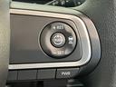 衝突被害軽減ブレーキ　コーナーセンサー　９型ディスプレイオーディオ　Ｂｌｕｅｔｏｏｔｈ　ＵＳＢ　バックカメラ　両側電動スライドドア　シートヒーター　ＬＥＤ　レーダークルーズコントロール　スマートキー（滋賀県）の中古車