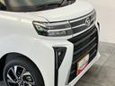 衝突被害軽減ブレーキ　コーナーセンサー　９型ディスプレイオーディオ　Ｂｌｕｅｔｏｏｔｈ　ＵＳＢ　バックカメラ　両側電動スライドドア　シートヒーター　ＬＥＤ　レーダークルーズコントロール　スマートキー（滋賀県）の中古車